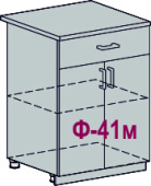 Н 601М Каркас нижнего шкафа с 1 ящ (ВОТАН)