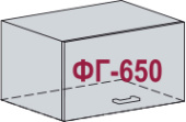 ВГ 650 Каркас верхнего горизонтального шкафа (ВОТАН)
