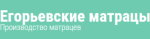 Егорьевские матрацы
