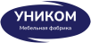 Уником