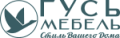 Гусь Мебель Стиль