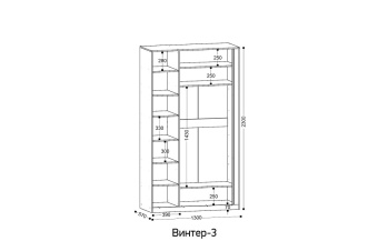 Винтер_3_размеры