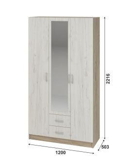ШК Тениз Шкаф 1200х2200х500 инф