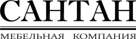 Сантан