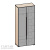 una-loft-shk-2827