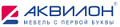 Аквилон